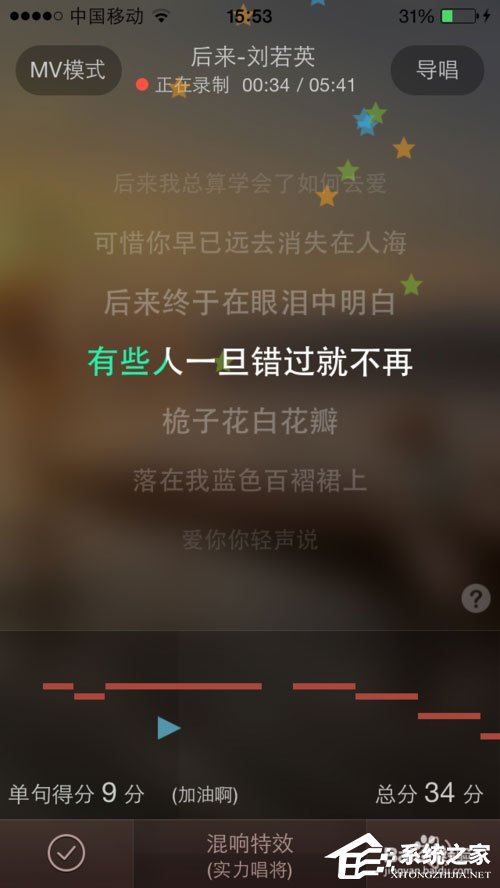 唱吧里怎么唱歌？唱吧里唱歌的方法