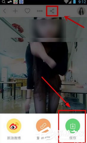 快手怎么轉發別人的視頻？快手轉發別人的視頻的方法