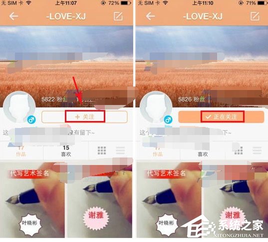 快手怎么添加好友？快手添加好友的方法