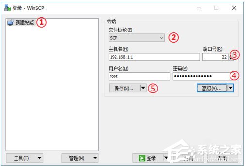 WinSCP怎么登陸Pandorabox？WinSCP登陸Pandorabox的操作教程