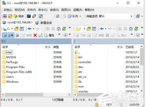 WinSCP怎么登陸Pandorabox？WinSCP登陸Pandorabox的操作教程