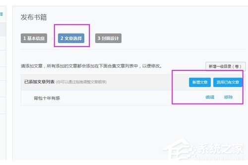 網易云閱讀如何賺錢？網易云閱讀賺錢方法
