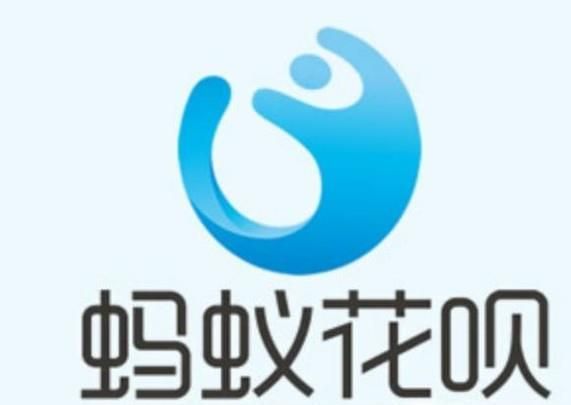 支付寶花唄不還款會怎樣？不還款的后果
