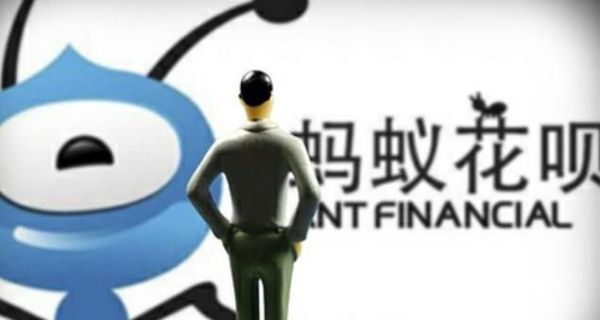 支付寶花唄不還款會怎樣？不還款的后果