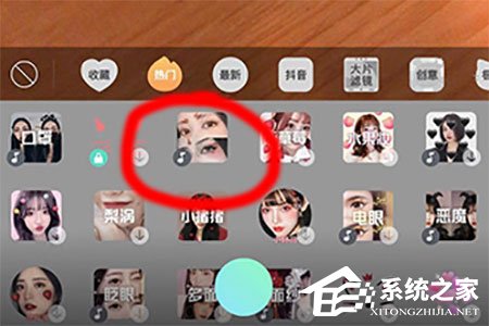 抖音黑化視頻怎么拍攝？抖音黑化視頻拍攝的方法