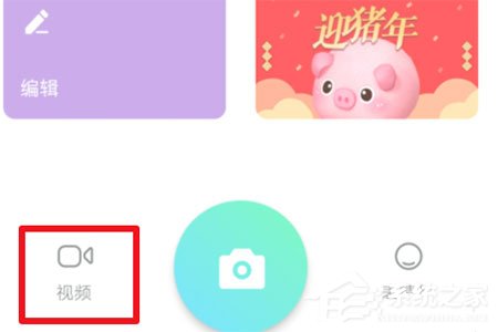 抖音黑化視頻怎么拍攝？抖音黑化視頻拍攝的方法