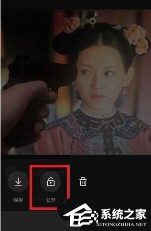 快手隱藏作品怎么恢復？快手隱藏作品恢復的方法