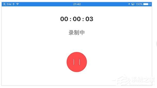 快手直播伴侶如何錄制視頻？快手直播伴侶錄制視頻的方法