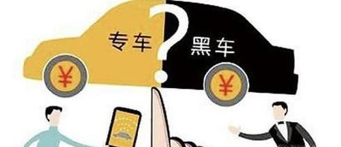 空姐滴滴打車遇害，獨自打車遇到壞人怎么辦？