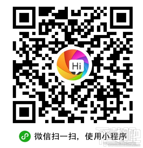 微信小程序新手教程之官方文檔BUG，tip及QA提示