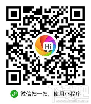 不懂代碼怎么制作微信小程序？微信小程序快速開發工具