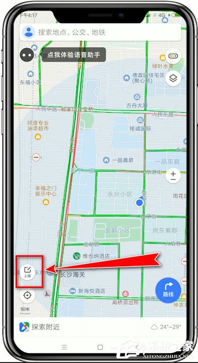 騰訊地圖怎么添加位置？騰訊地圖添加位置的方法
