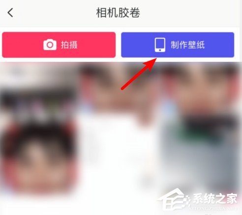 抖音情侶牽狗圖片怎么弄？抖音情侶牽狗圖片制作方法