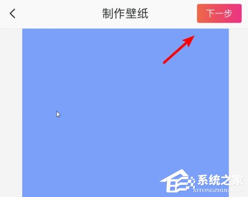 抖音情侶牽狗圖片怎么弄？抖音情侶牽狗圖片制作方法