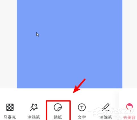 抖音情侶牽狗圖片怎么弄？抖音情侶牽狗圖片制作方法
