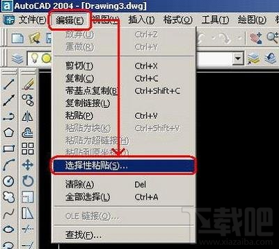如何把AutoCAD圖像轉換成word excel