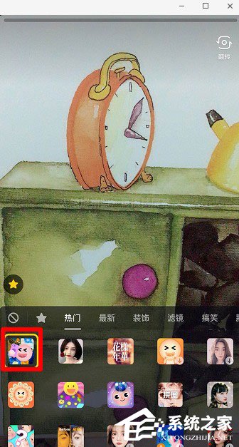 抖音怎么操作世界名畫一日游？抖音世界名畫一日游操作的方法