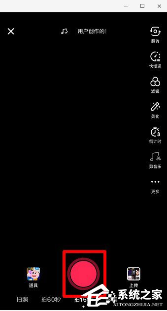 抖音怎么操作世界名畫一日游？抖音世界名畫一日游操作的方法