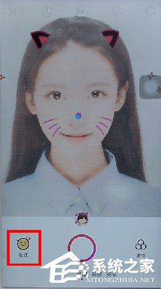 美顏相機如何添加貼紙？美顏相機添加貼紙的操作方法