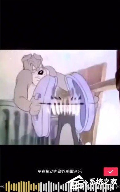 抖音怎么剪輯歌曲？抖音歌曲剪輯方法