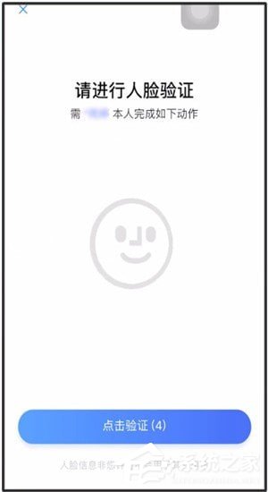 如何用手機開淘寶店？用手機開淘寶店的操作步驟