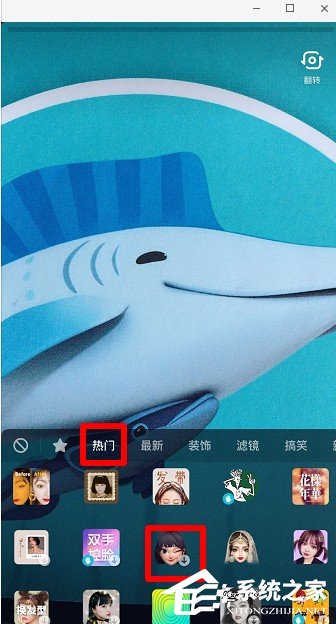 抖音大頭女孩怎么拍攝？抖音潮酷女生拍攝方法