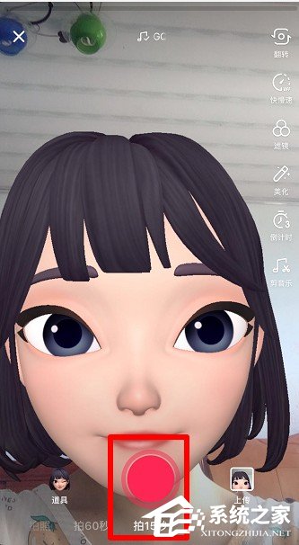 抖音大頭女孩怎么拍攝？抖音潮酷女生拍攝方法