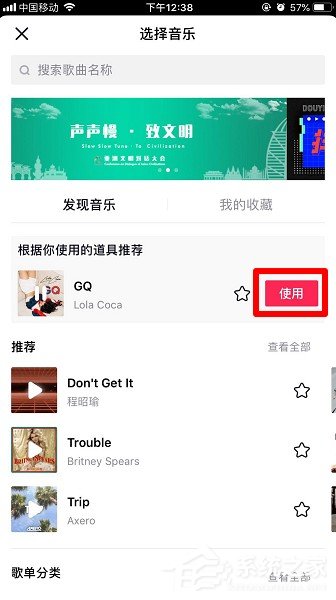 抖音大頭女孩怎么拍攝？抖音潮酷女生拍攝方法
