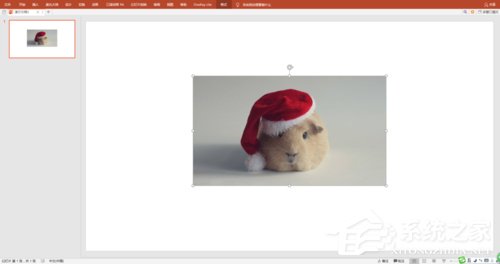 PPT如何制作出3D視覺效果圖片？PPT制作3D視覺效果圖片的方法