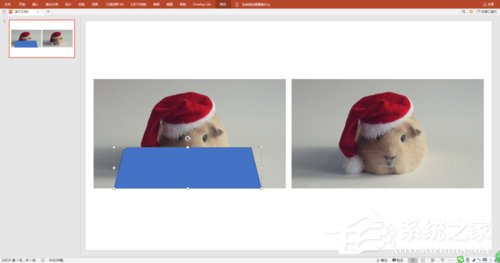 PPT如何制作出3D視覺效果圖片？PPT制作3D視覺效果圖片的方法