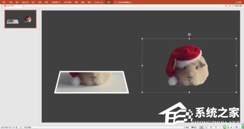 PPT如何制作出3D視覺效果圖片？PPT制作3D視覺效果圖片的方法