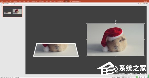 PPT如何制作出3D視覺效果圖片？PPT制作3D視覺效果圖片的方法