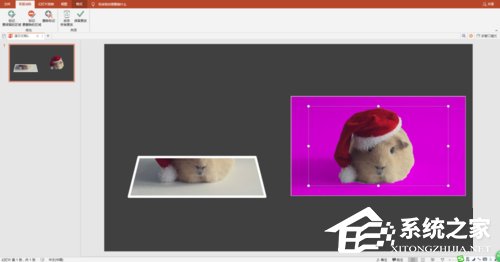 PPT如何制作出3D視覺效果圖片？PPT制作3D視覺效果圖片的方法
