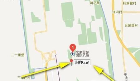 百度地圖如何去掉搜索地圖后的地點標記和文字？
