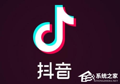 抖音提示服務器維護怎么辦？抖音提示服務器維護的解決方法