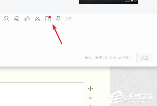 釘釘如何查看收到的文件？釘釘查看文件的操作方法