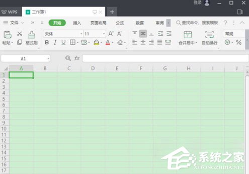 WPS 2019怎樣制作表格？WPS 2019制作表格的方法