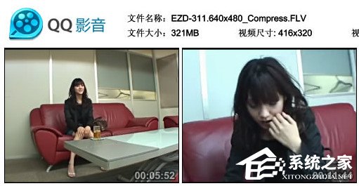 QQ影音怎么壓縮視頻文件？QQ影音壓縮視頻文件的方法
