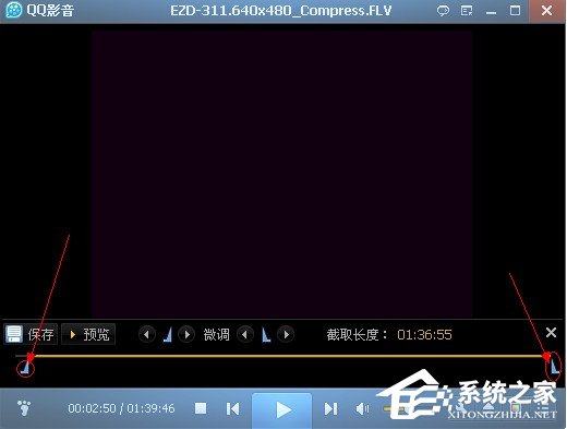QQ影音怎么壓縮視頻文件？QQ影音壓縮視頻文件的方法