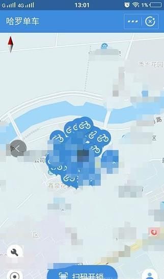 哈羅單車鎖不上怎么辦，更加詳細解決辦法！
