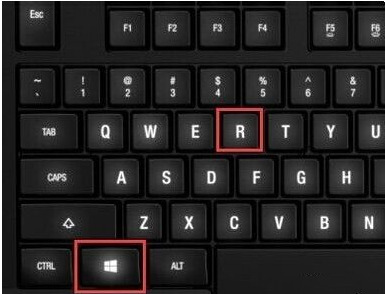 Win10專業版怎么打開注冊表編輯器？