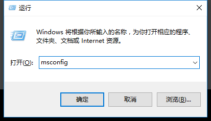 Win10專業版怎么打開注冊表編輯器？