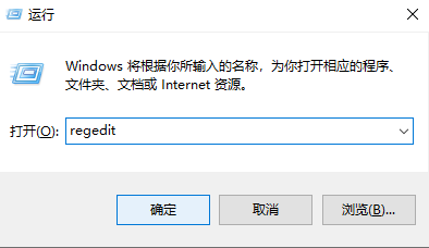 Win10專業版粘滯鍵怎么取消？