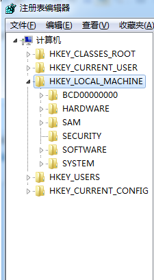 Win7旗艦版應用程序無法正常啟動0xc0000005怎么解決？