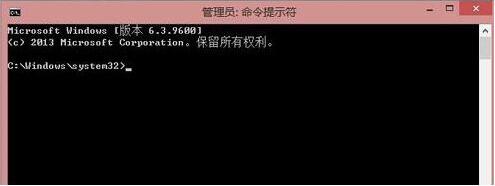 win8系統局域網怎么設置？