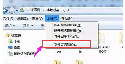 Win10回收站打不開怎么辦？