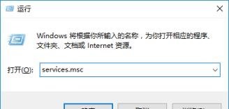 Win10系統激活失敗提示錯誤代碼0xc004f074怎么解決？