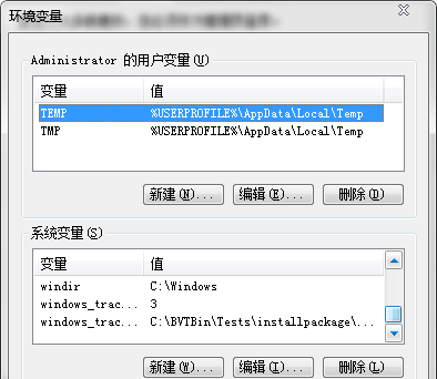 Win7系統CMD命令行提示“不是內部或者外部命令”怎么解決？