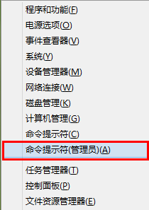 Win7系統如何使用dos命令添加靜態路由？
