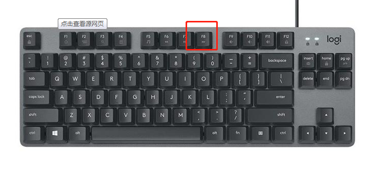 Win7純凈版開機卡在歡迎界面后黑屏怎么回事？